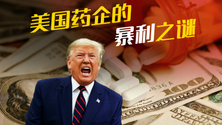 2025年今晚出什么特马,博主回应“八步赶蝉”步法时速争议,整体规划执行讲解_公测版V1.41